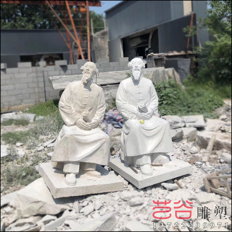 校園人物雕塑 校園名人人物雕塑