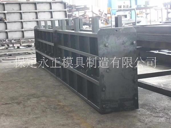 隔離墩鋼模具圖片/隔離墩鋼模具樣板圖 (2)
