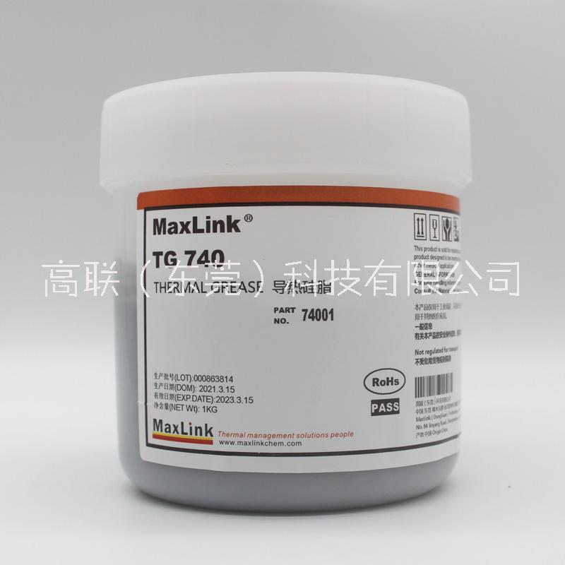 高联MaxLinkTG 740导热硅脂 替代信越x-23-7783D导热硅脂图片