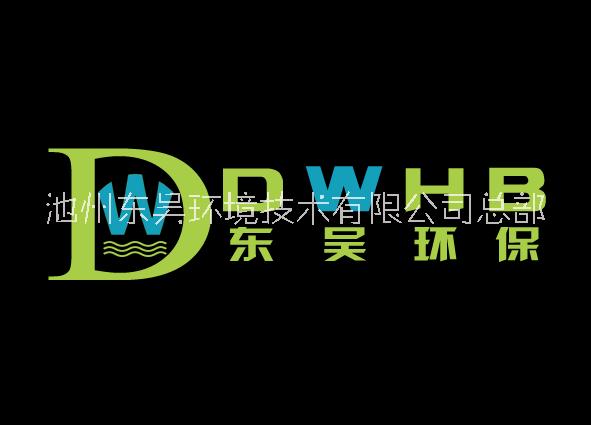 廢氣處理設(shè)備廠家