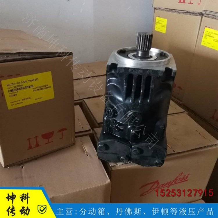 軸向柱塞馬達圖片/軸向柱塞馬達樣板圖 (2)