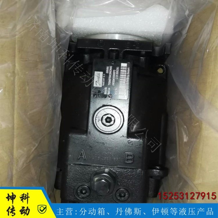 軸向柱塞馬達 丹佛斯液壓馬達 閉式柱塞馬達