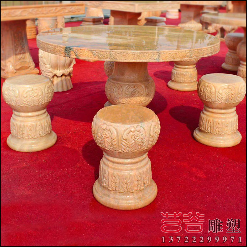 園林石桌石凳圖片/園林石桌石凳樣板圖 (3)