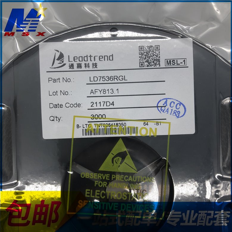 台湾通嘉原厂原装 LD7536RGL SOT23 电源管理 IC