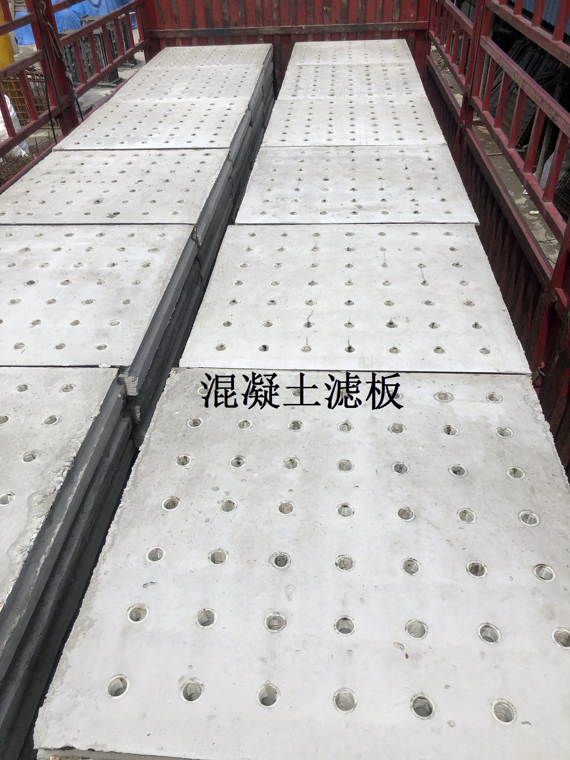 整體現(xiàn)澆模板圖片/整體現(xiàn)澆模板樣板圖 (3)