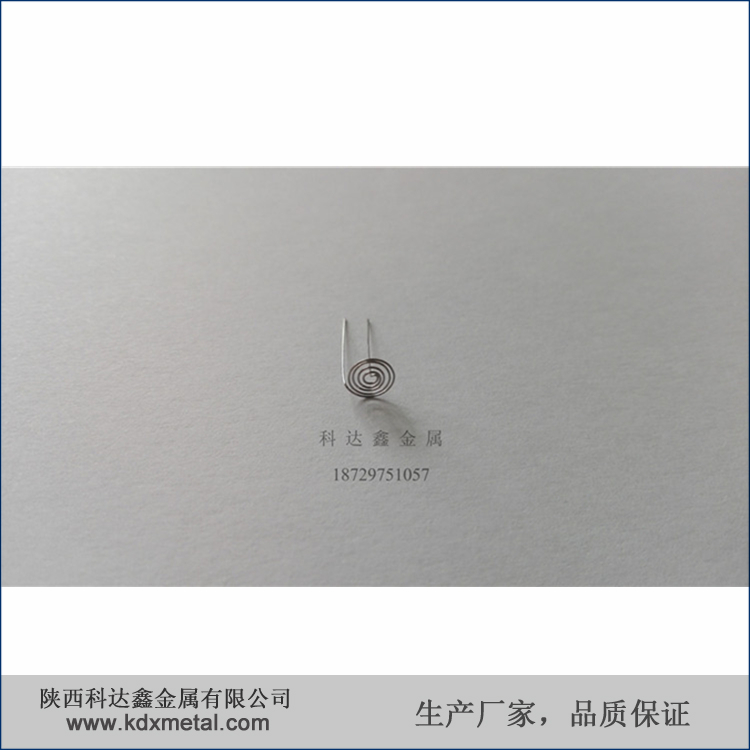 電子槍鎢絲圖片/電子槍鎢絲樣板圖 (4)