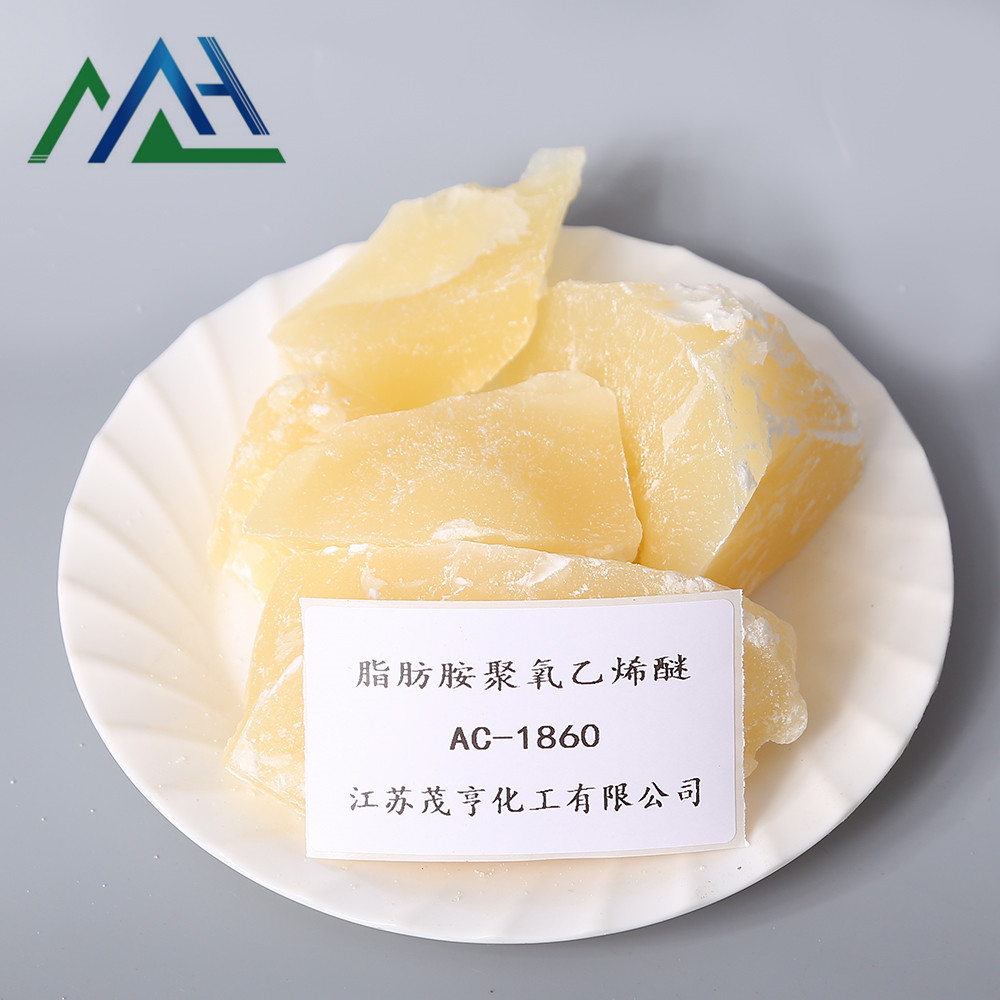 AC1860 脂肪胺聚氧Yi烯醚圖片/AC1860 脂肪胺聚氧Yi烯醚樣板圖 (1)
