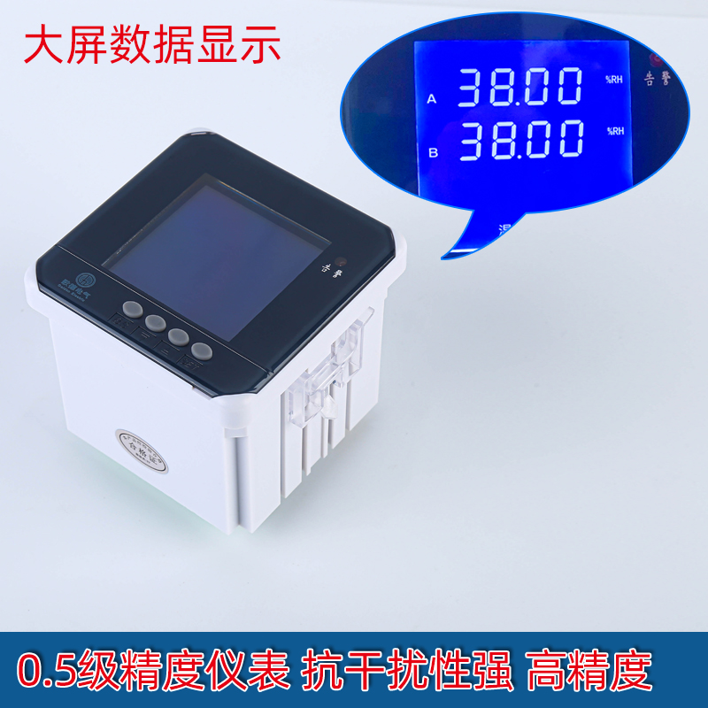 觸頭測(cè)溫裝置圖片/觸頭測(cè)溫裝置樣板圖 (3)