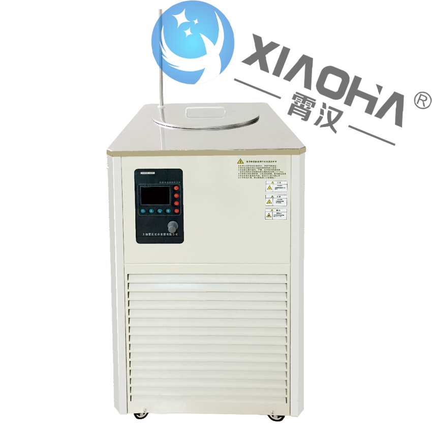 低溫恒溫反應(yīng)浴30-300L 低溫恒溫反應(yīng)浴槽中型磁力低溫恒溫反應(yīng)浴實(shí)驗(yàn)室水泵耐腐蝕制冷