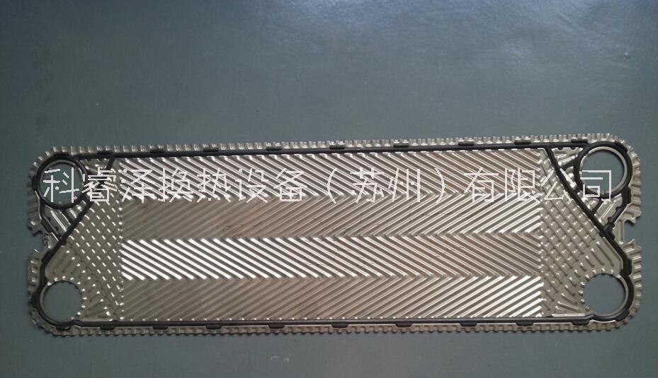 替換 派斯特板式換熱器板片BP50