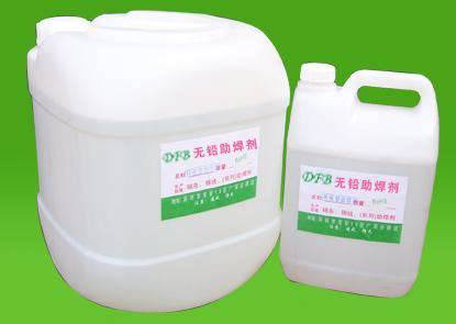 東莞助焊劑工廠圖片/東莞助焊劑工廠樣板圖 (1)
