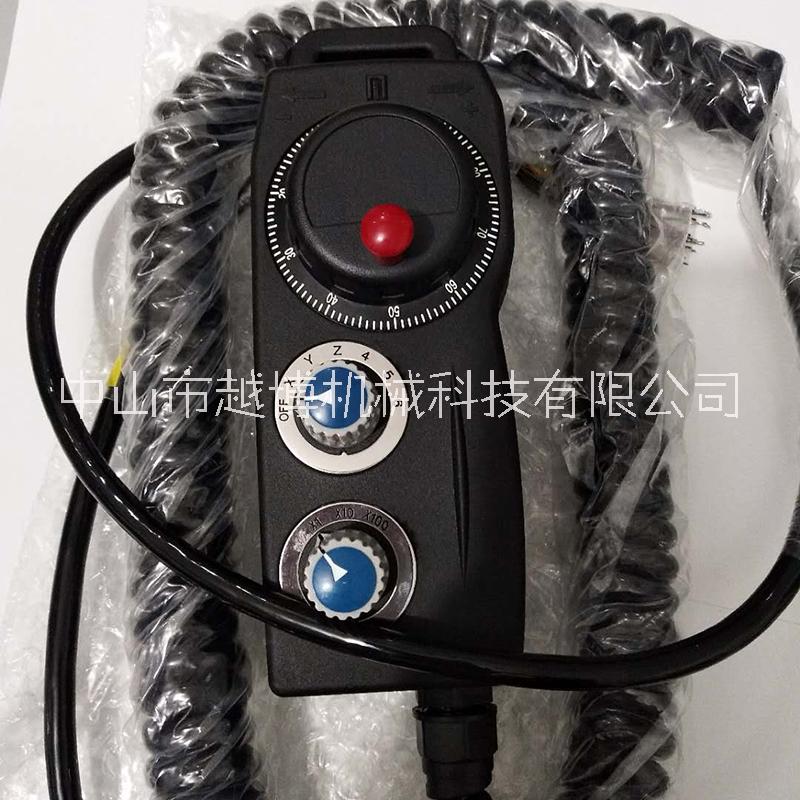 電子手輪圖片/電子手輪樣板圖 (1)