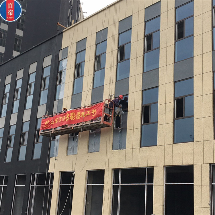 天然真石漆 外墻裝飾建筑多彩漆 彩砂外墻漆 多彩真石漆