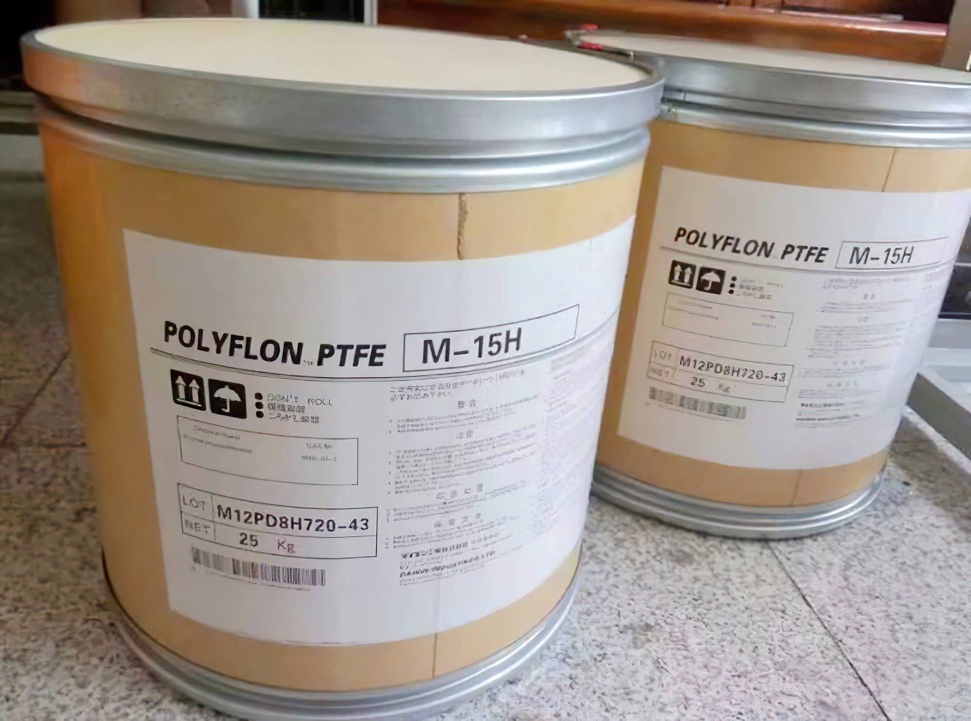 PTFE日本大金F-201管材級 * 鐵氟龍粉末 氟塑料樹脂原料