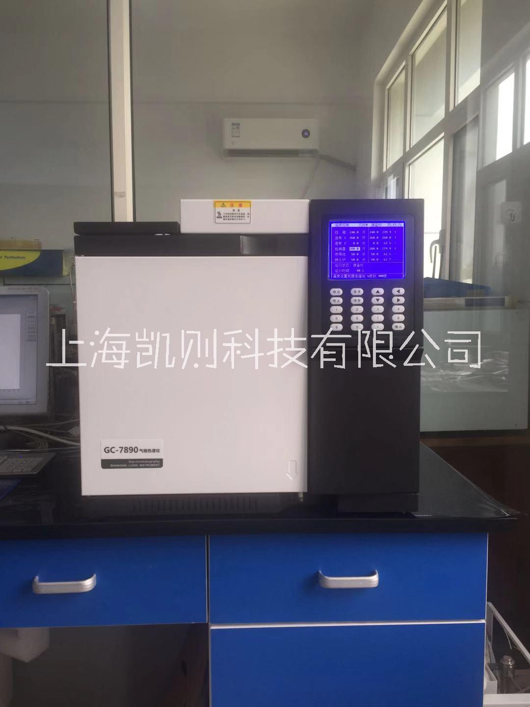 福建環(huán)檢測(cè)氣相色譜儀圖片/福建環(huán)檢測(cè)氣相色譜儀樣板圖 (3)