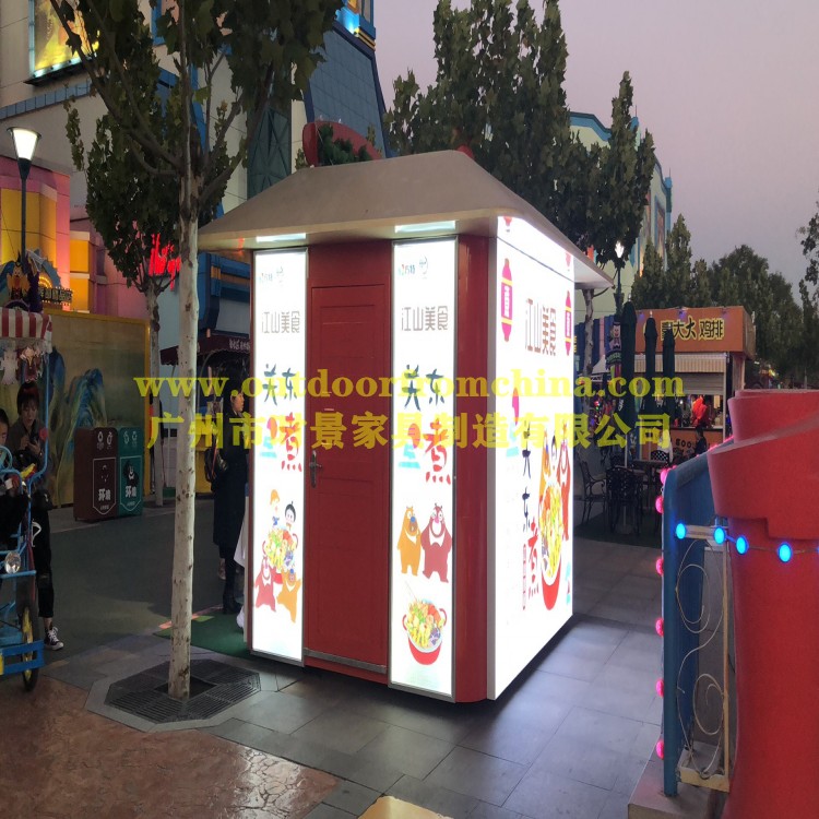 廣場售賣亭圖片/廣場售賣亭樣板圖 (2)