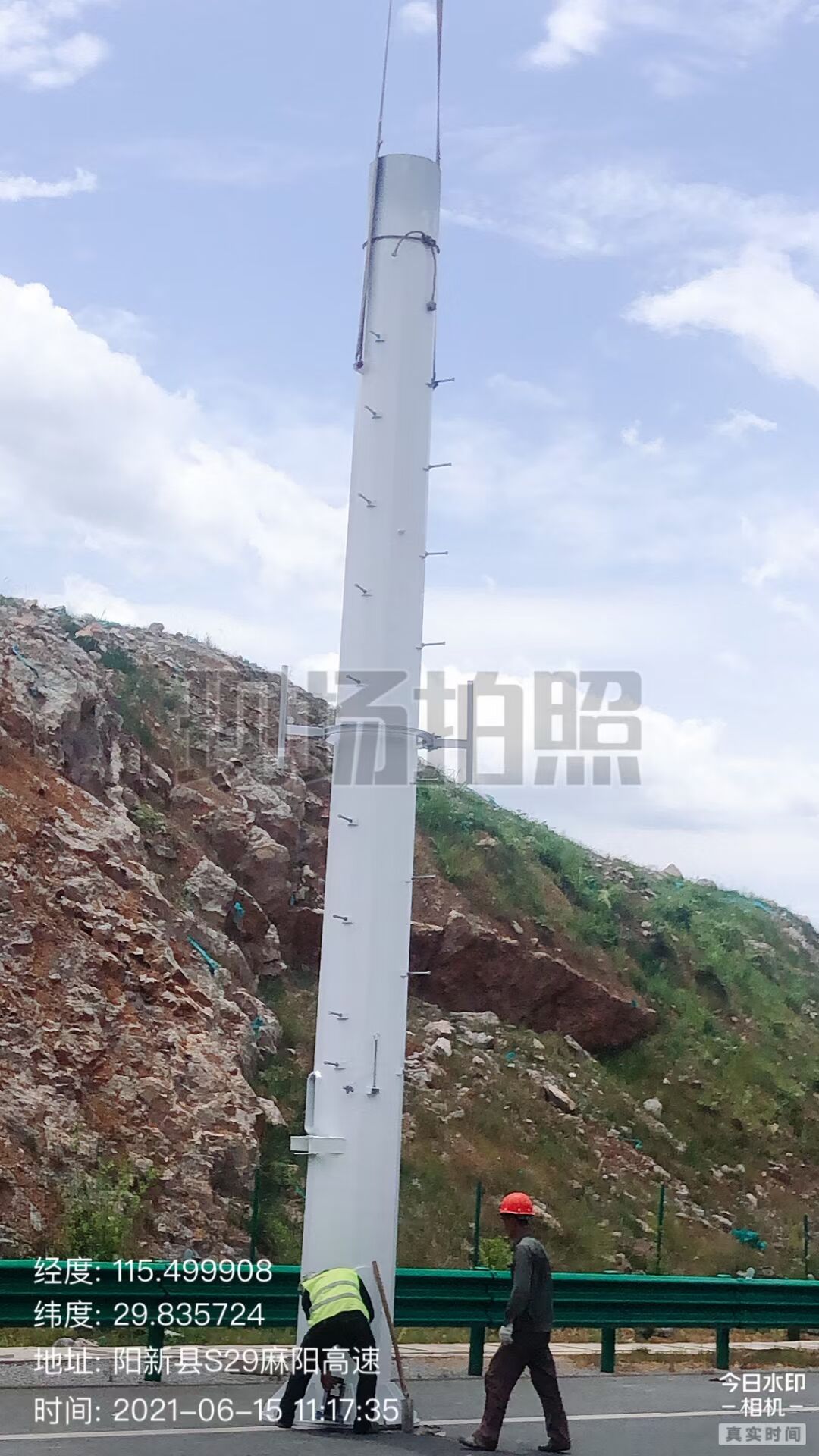 通訊塔圖片/通訊塔樣板圖 (1)