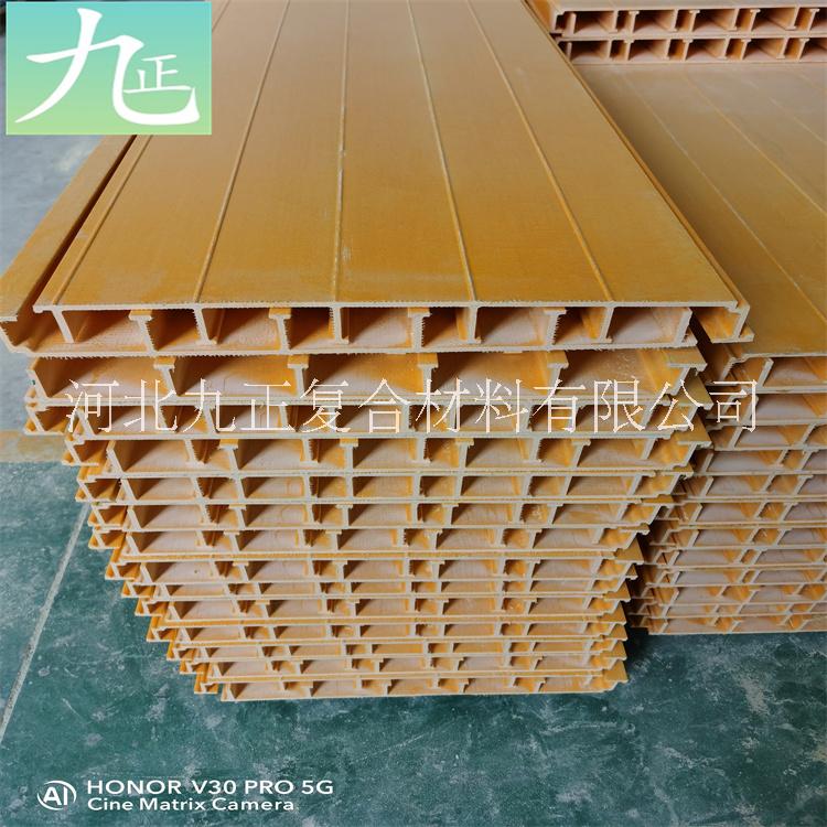 洗車房玻璃鋼蓋板污水處理廠玻璃鋼蓋板拱形玻璃鋼蓋板