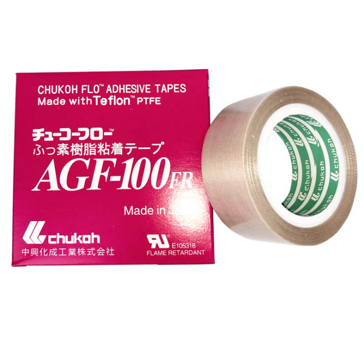 現(xiàn)貨 中興化成AGF-100FR圖片/現(xiàn)貨 中興化成AGF-100FR樣板圖 (2)