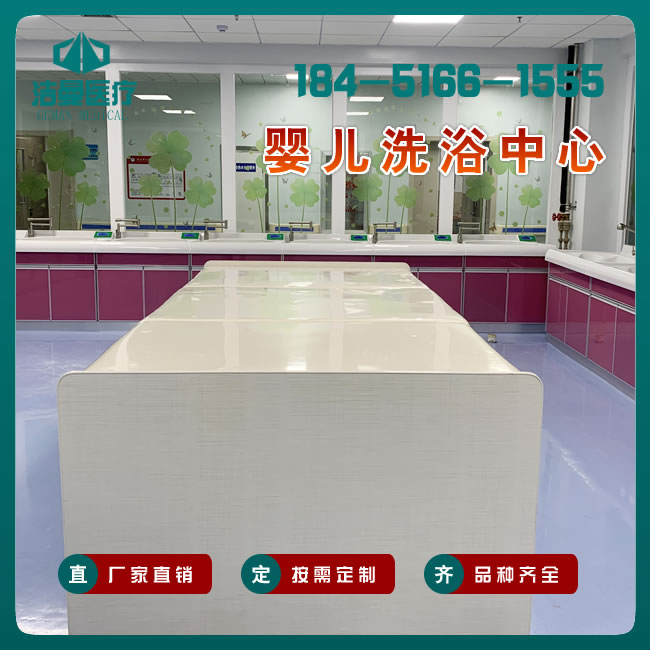 嬰兒游泳池圖片/嬰兒游泳池樣板圖 (3)