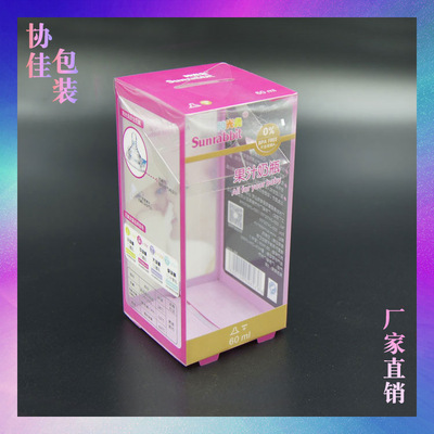 彩印包裝盒圖片/彩印包裝盒樣板圖 (3)