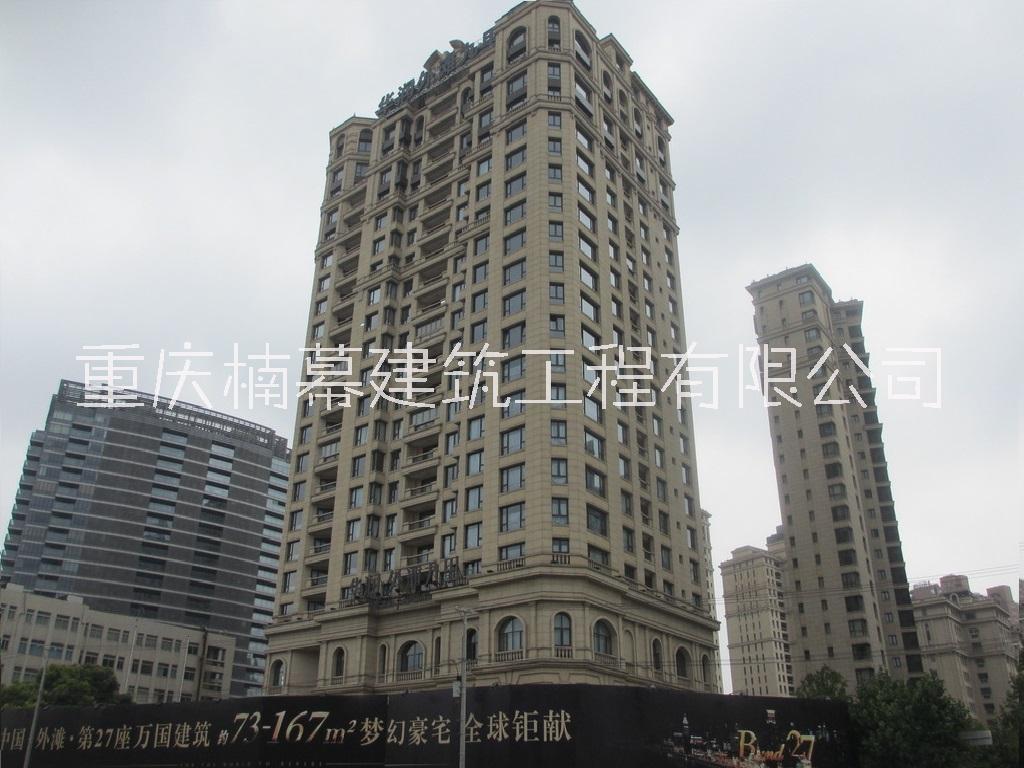 贵州省安顺市玻璃幕墙施工销售厂家-安顺市外墙玻璃设计维修承包商-重庆楠幕墙公司