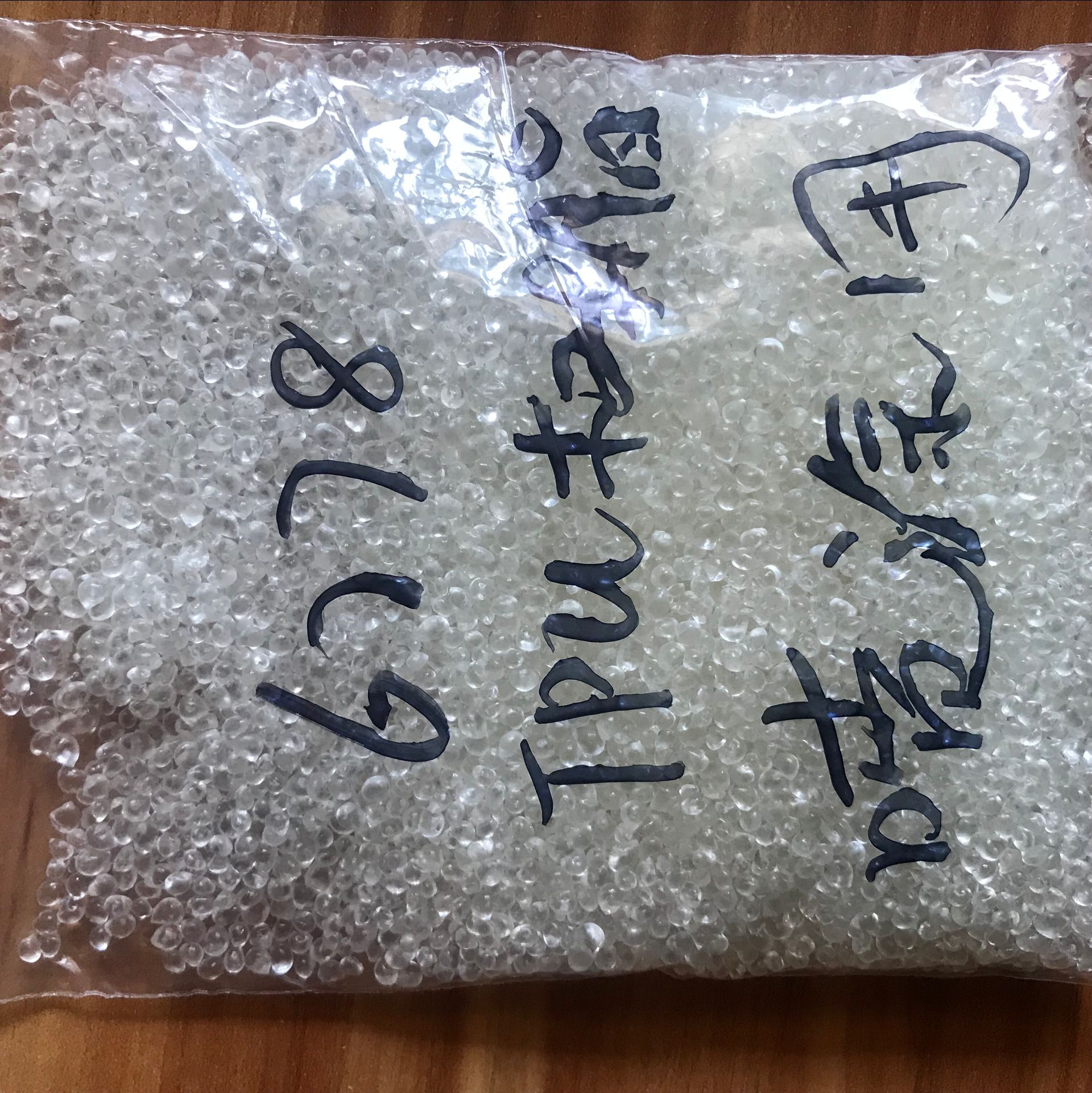 喷涂油墨油漆涂料用聚氨酯树脂6778替代路博润TPU 5778图片