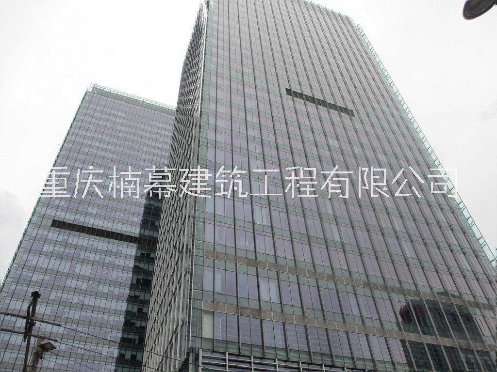 重庆市贵州省遵义市玻璃幕墙施工销售厂家厂家贵州省遵义市玻璃幕墙施工销售厂家-遵义市外墙玻璃设计维修承包商-重庆楠幕墙公司