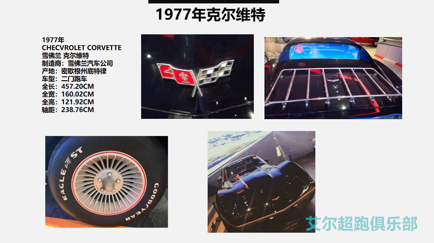 北京老爺車出租 敞篷老爺車圖片/北京老爺車出租 敞篷老爺車樣板圖 (1)
