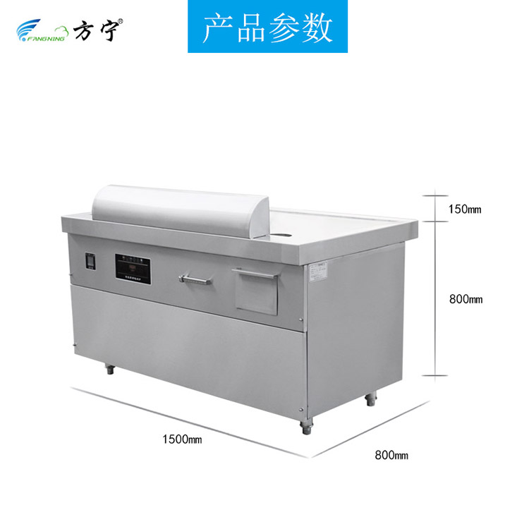 鐵板燒設(shè)備圖片/鐵板燒設(shè)備樣板圖 (3)