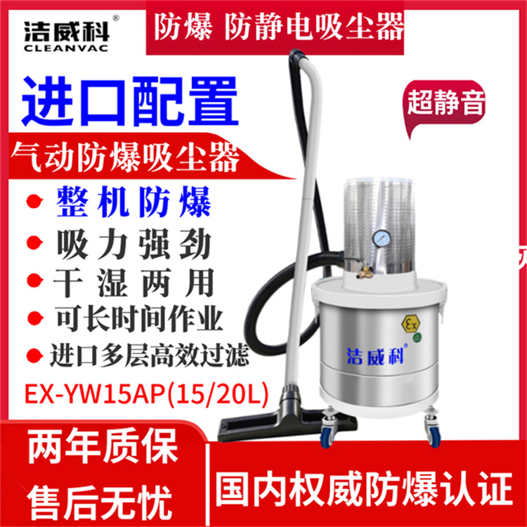 吸塵器圖片/吸塵器樣板圖 (1)