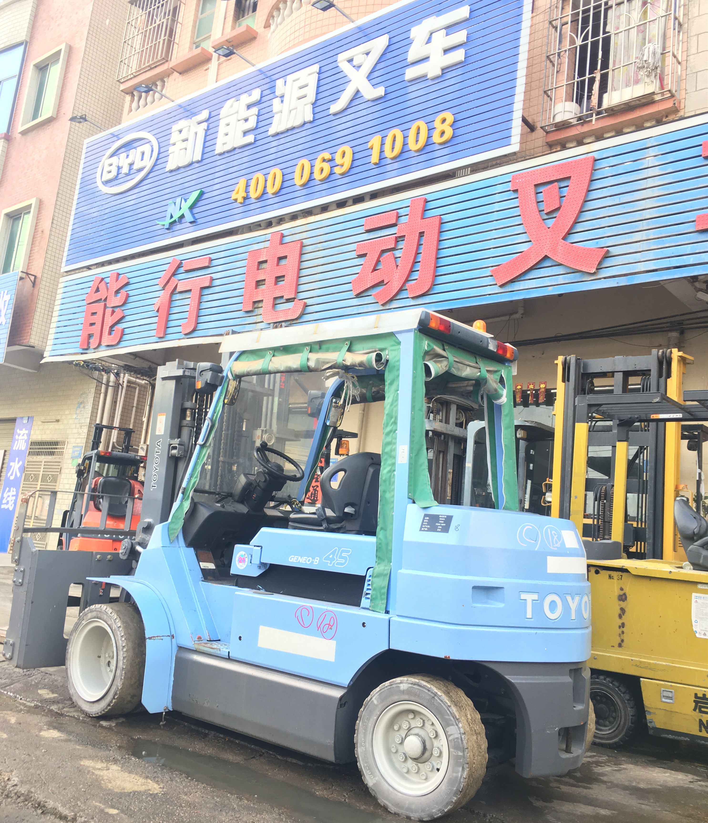 二手帶調(diào)距叉調(diào)旋轉(zhuǎn)器 4.5噸豐田叉車