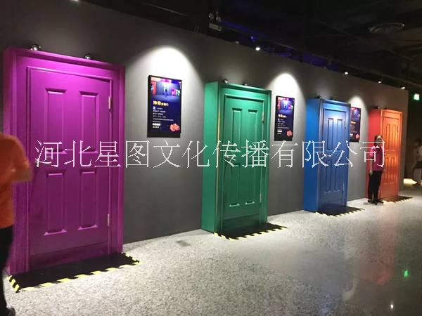 石家庄市任意门 网红美陈展览展示道具厂家任意门 网红美陈展览展示道具 美陈互动展览道具 活动道具物料