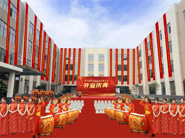 企業(yè)宣傳片策劃拍攝圖片/企業(yè)宣傳片策劃拍攝樣板圖 (2)