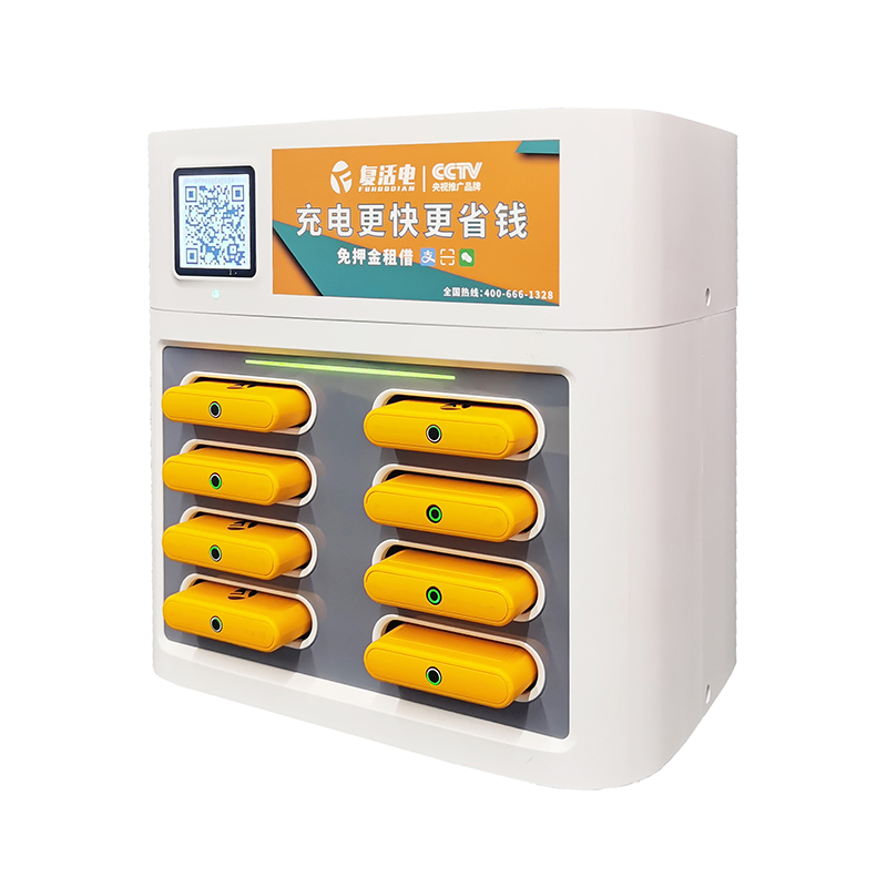 新款8口共享充電寶 ，可疊加共享充電寶，共享充電寶促銷