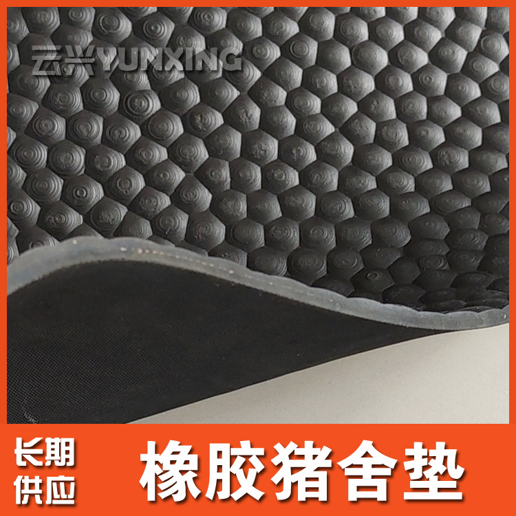 牛棚圖片/牛棚樣板圖 (2)