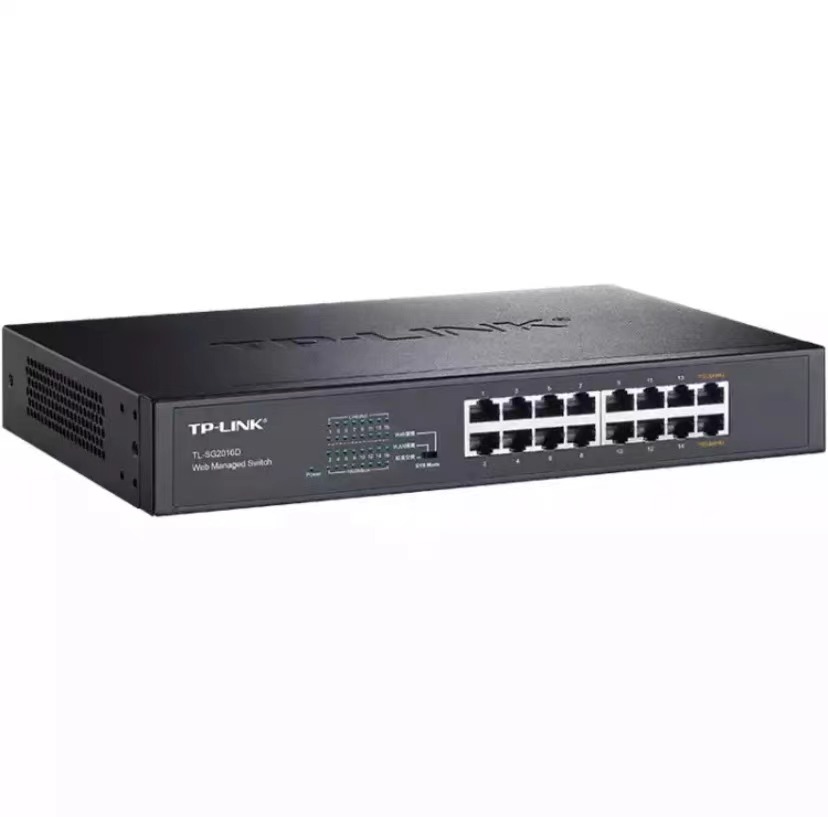 深圳TP-LINK交換機代理商