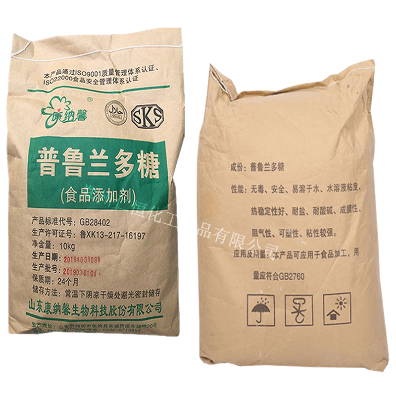 普魯蘭多糖圖片/普魯蘭多糖樣板圖 (3)