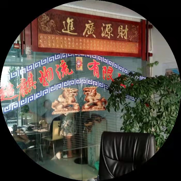 南通到濟(jì)南整車零擔(dān)圖片