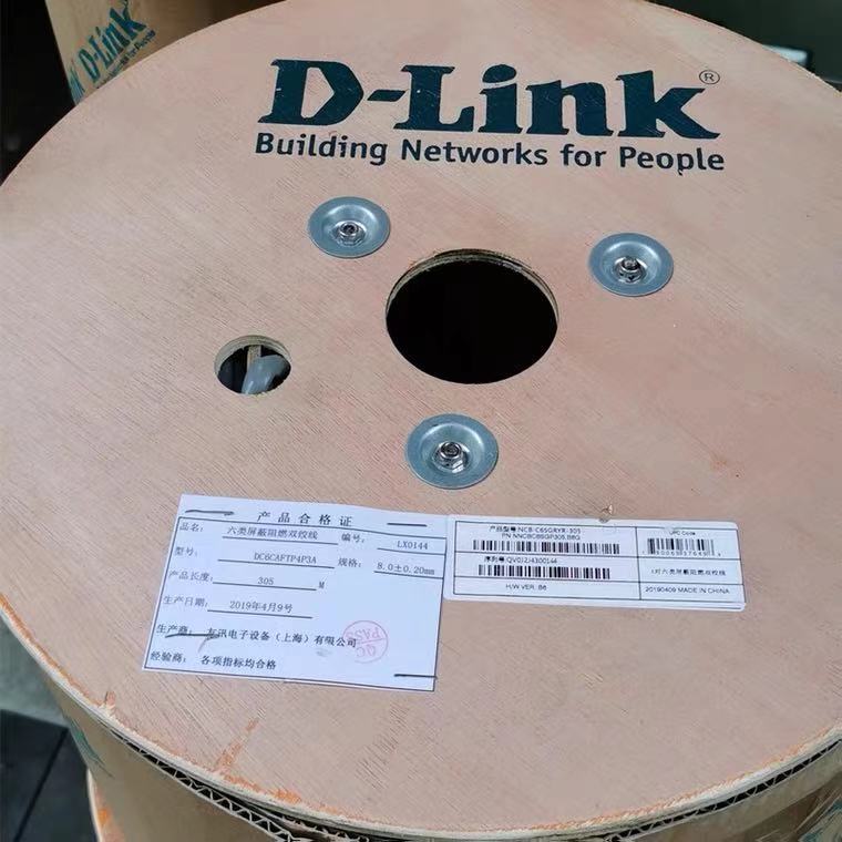 深圳D-Link六類網(wǎng)線代理商圖片