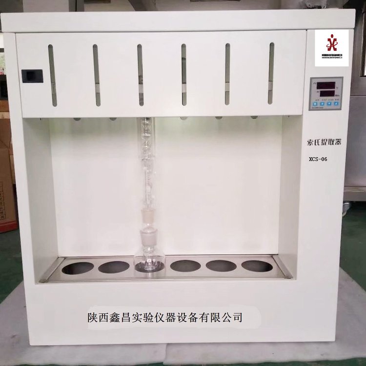 索式提取器市場價格  索式提取器批發(fā)價格