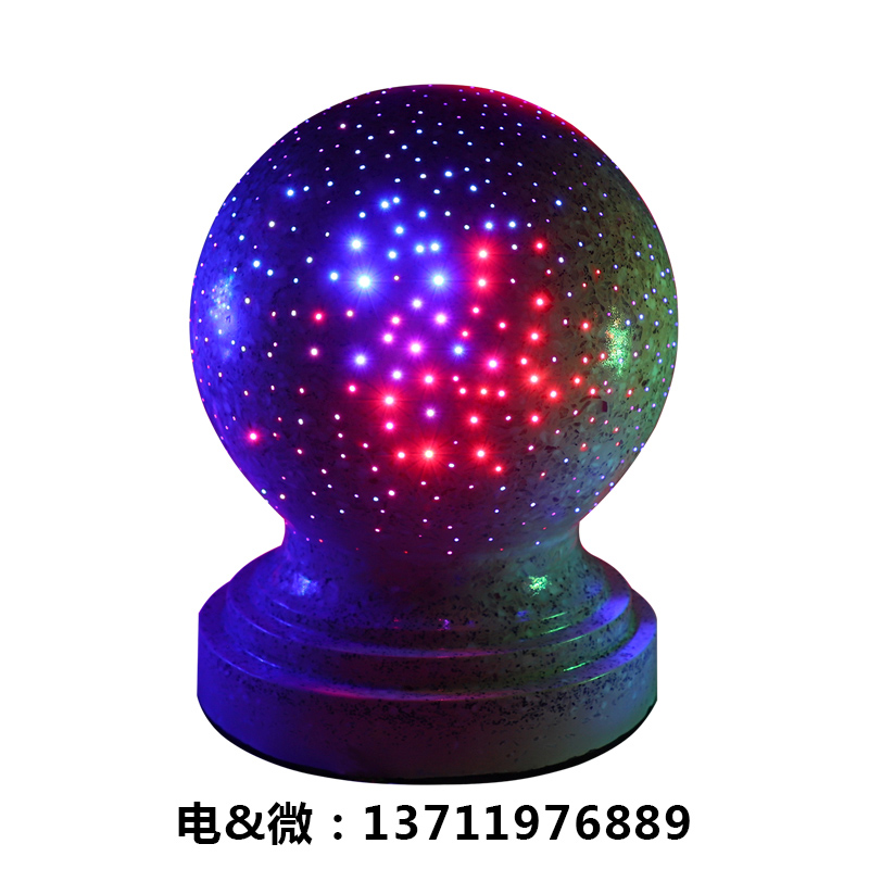 發(fā)光擋車石圖片/發(fā)光擋車石樣板圖 (1)