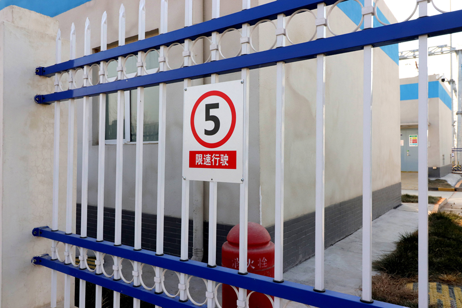 道路交通目視化-6S目視化?圖片