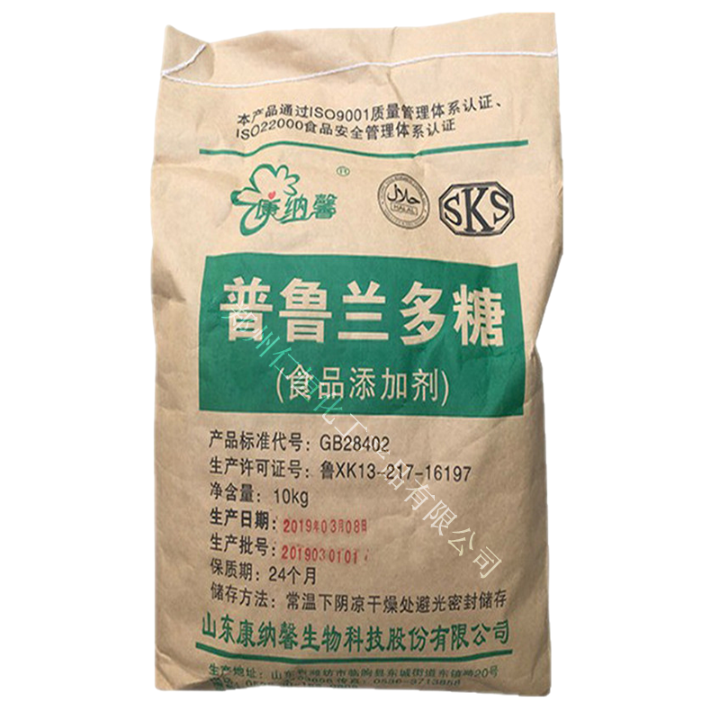 普鲁兰多糖增稠剂出芽短梗孢糖 食品级康纳馨普鲁兰多糖成膜茁霉图片