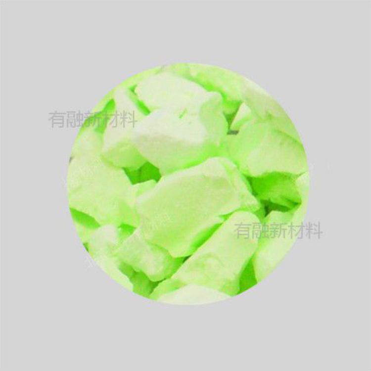 高純氧化鎳顆粒 寧夏中科歐德高純氧化鎳顆粒