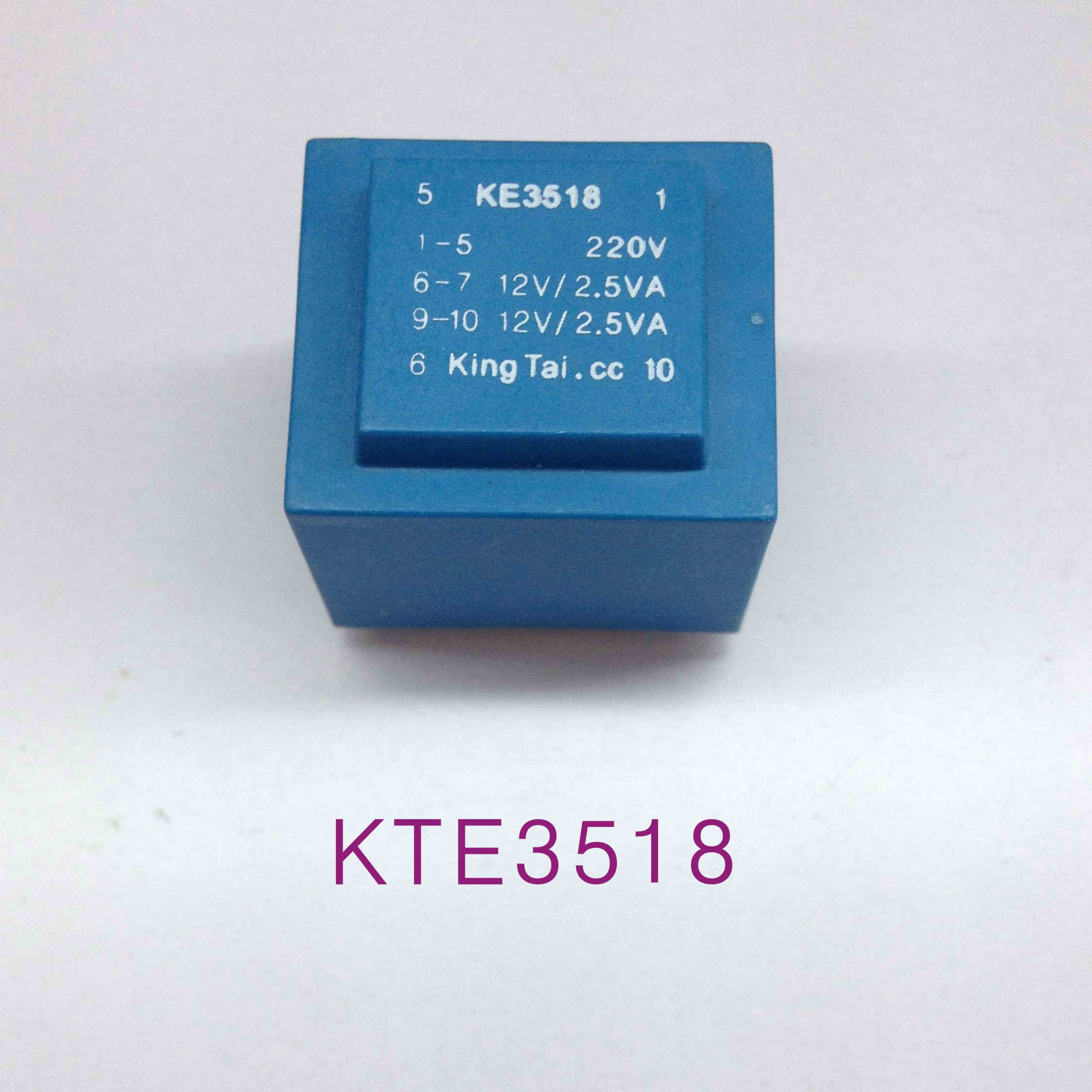 KTE3518 灌封變壓器 5W 北京生產(chǎn)廠家