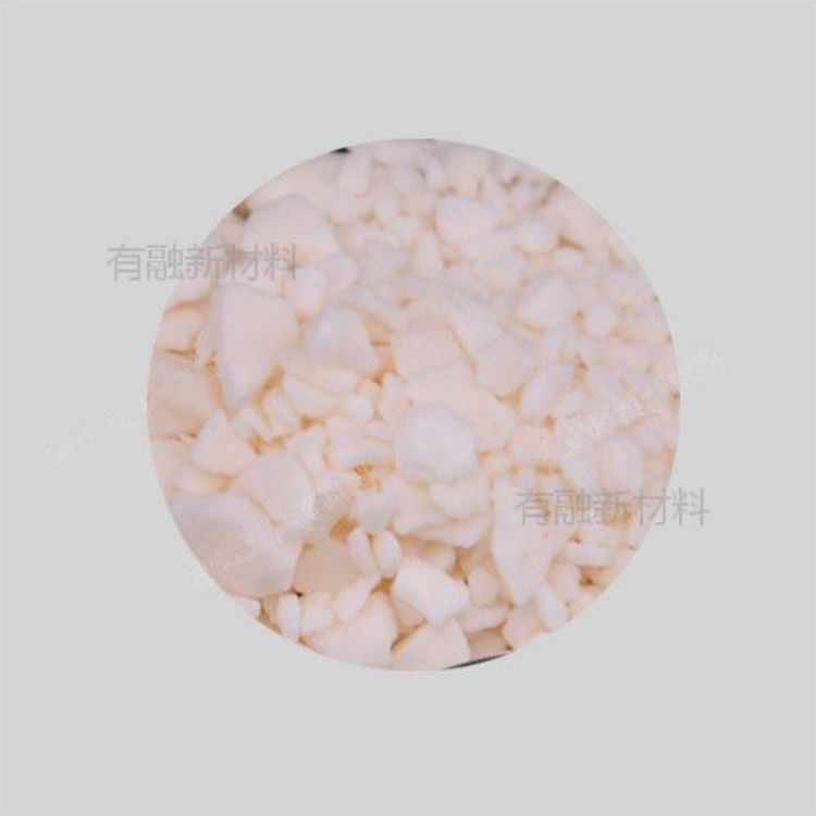 寧夏中科歐德高純氧化錫顆粒圖片/寧夏中科歐德高純氧化錫顆粒樣板圖 (3)