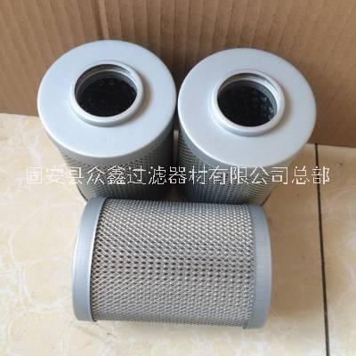 黎明除塵濾芯圖片/黎明除塵濾芯樣板圖 (2)