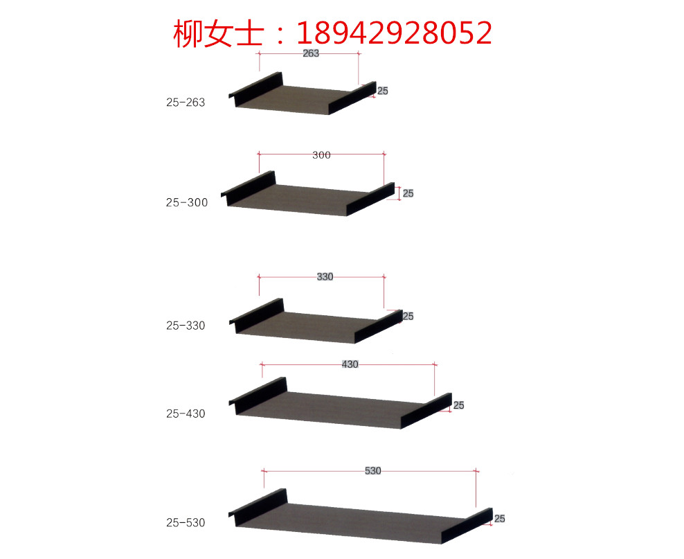 武汉市供应怀化矮立边铝镁锰金属屋面板厂家供应怀化矮立边铝镁锰金属屋面板