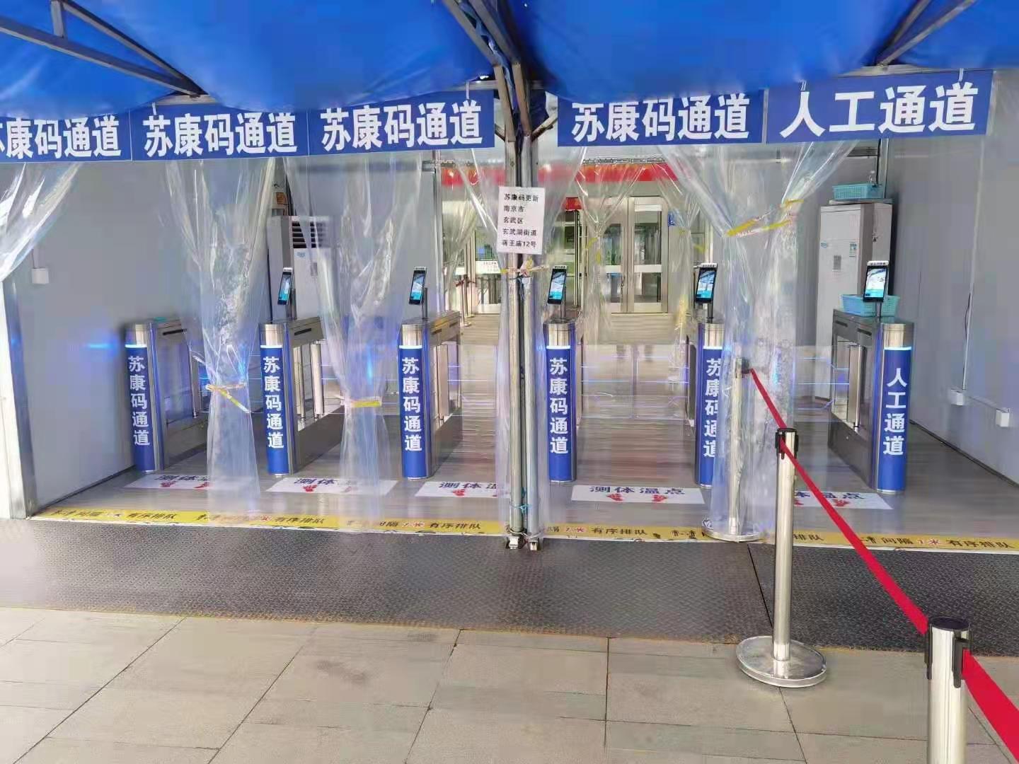 人臉識別圖片/人臉識別樣板圖 (3)